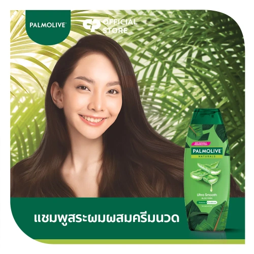 Palmolive Shampoo Ultra Smooth 350ml фото 4
