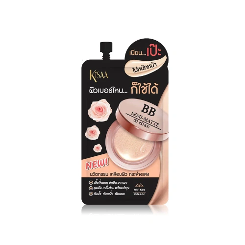 Kisaa BB Semi-Matte SPF50+/PA++++ 7g