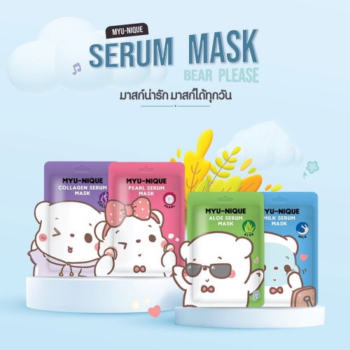 [แพ็ค 10 ชิ้น] MYU-NIQUE Aloe Serum Mask 25g фото 2