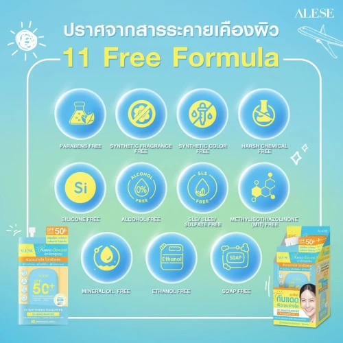 ALESE UV Whitening Sunscreen SPF50+ PA++++ 7g фото 2