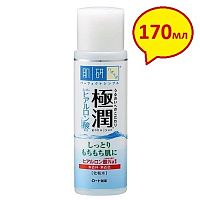Лосьон с гиалуроновой кислотой Hada Labo Hydrating Lotion, 170 мл. Таиланд
