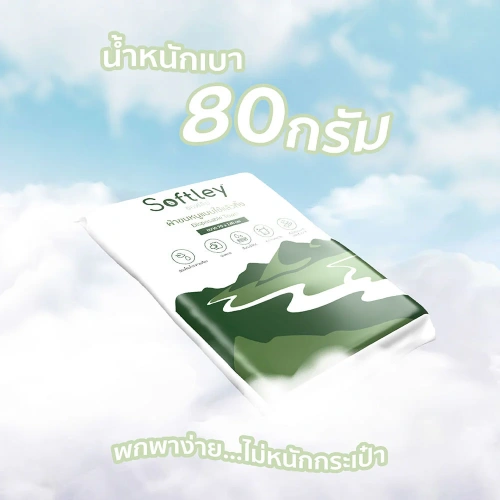SOFTLEY Disposable Towel 5pcs [70cm x 140cm] фото 4