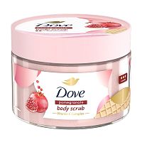 Dove Body Scrub Pomegranate 280 G. สครับ ขัดผิวกาย เนียนนุ่ม
