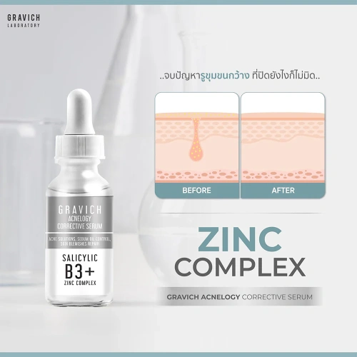 GRAVICH Triple Vitamin C Booster Serum 30ml фото 4