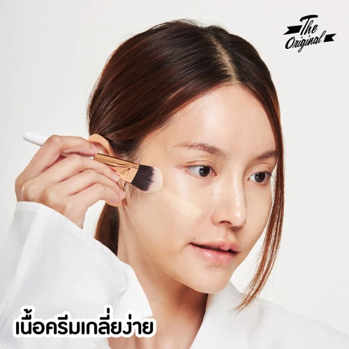 The original Anti Acne BB Cream 5g фото 3 The original Anti Acne BB Cream 5g фото 3