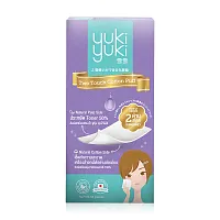 Yuki Yuki Two Touch Cotton Puff 54 Pads
