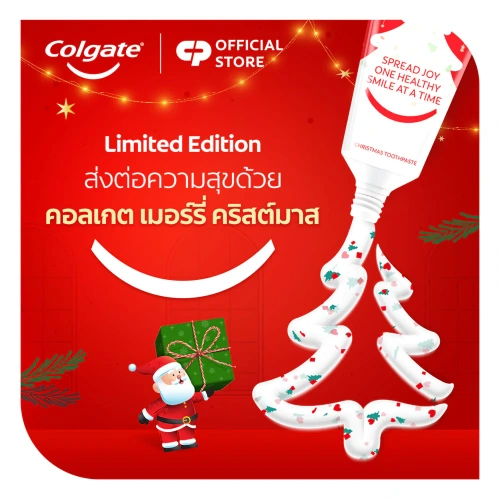 Colgate Toothpaste Merry Christmas 95g фото 3