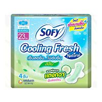 Sofy Cooling Fresh Natural Slim Wing 23 cm. 4 Pcs.