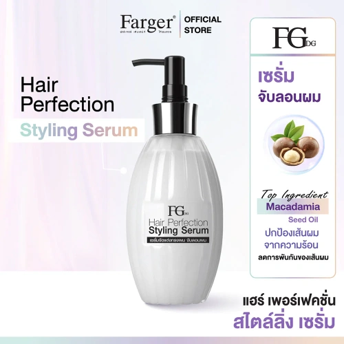 FGDG Hair Perfection Styling Serum 300ml фото 2