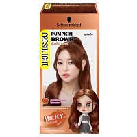 Freshlight Cream Milky Color Super High Pumpkin Brown