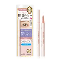Kiss me Heroine Make Secret Shading Eyeliner Super Keep 0.4g