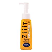 Ziiit Wash Mild Facial Wash 100 Ml.