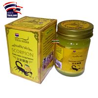 Тайский бальзам Скорпион Royal Thai Herb Scorpion Mango Balm, 50 гр. Таиланд