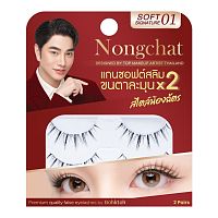 Bohktoh Nongchat Soft Signature Eyelashes 2pairs 01