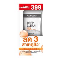 Neutrogena Deep Clean Acne Foaming Cleanser 150 G. Twin Pack โฟมล้างหน้า