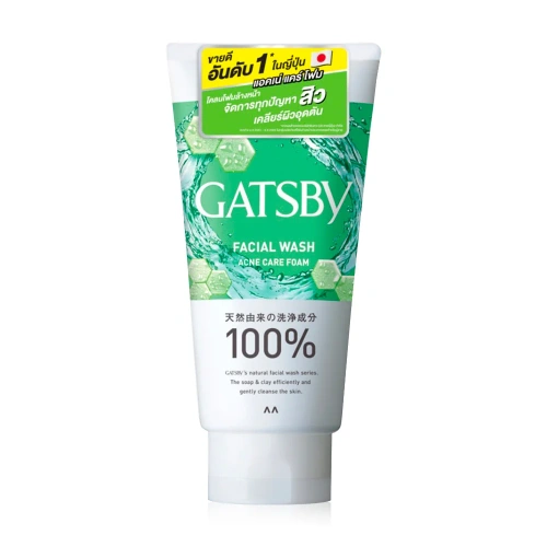 GATSBY Facial Wash Perfect Scrub 130g