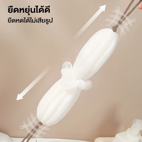 KVY Stretchable Bath Sponge фото 3