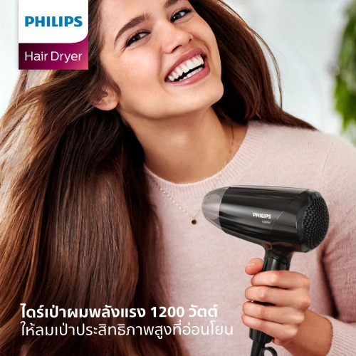 Philips Hair Dryer 1pc фото 3