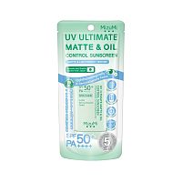 MizuMi UV Ultimate Matte  Oil Control Sunscreen 40g.