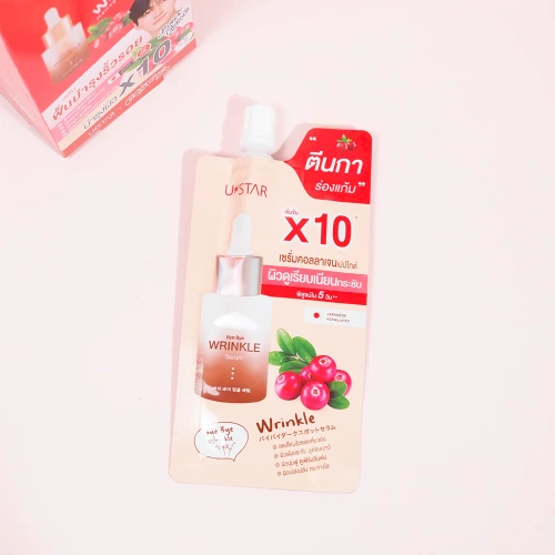 U-Star Bye Bye Melasma Serum 5g фото 2