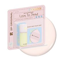 #2P Original Oh My Concealer CC00