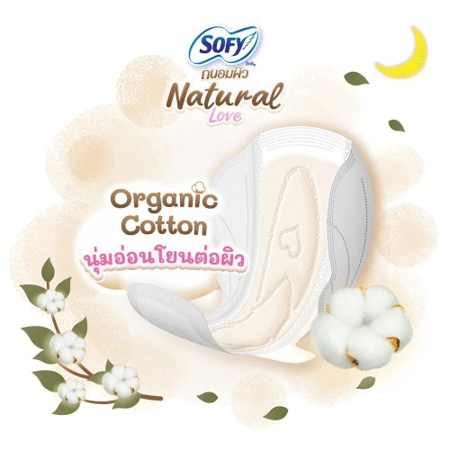 Sofy ผ้าอนามัย Natural Love [35cm x 8pcs] фото 2
