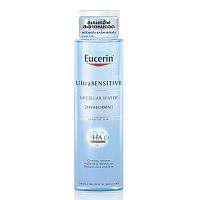 Eucerin Ultrasensitive [Hyaluron] Micellar Water 400ml