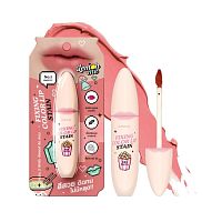 Lemon Me Fixing Color Lip Stain 01