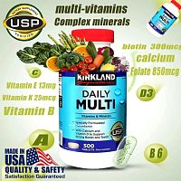 Витамины Kirkland Signature Daily Multi, 500 таблеток США