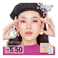 Jelly Kiss Vanila Gray Contact Lens Monthly Power -5.50 (2 pieces)