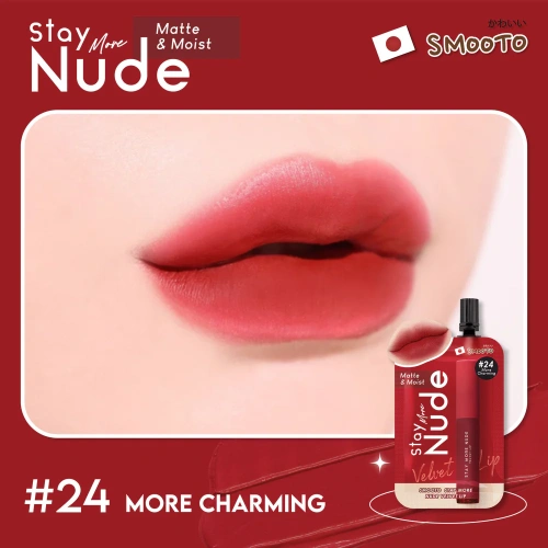 Smooto Stay More Nude Velvet Lip 2g фото 4