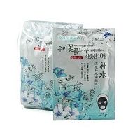 Маска-крем для лица с бамбуковым углем и грязью Мертвого моря Rolanjona, 30 гр