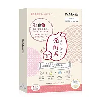 MORITA Moisturizing Rice Facial Mask [Mr] [30g x 5pcs]