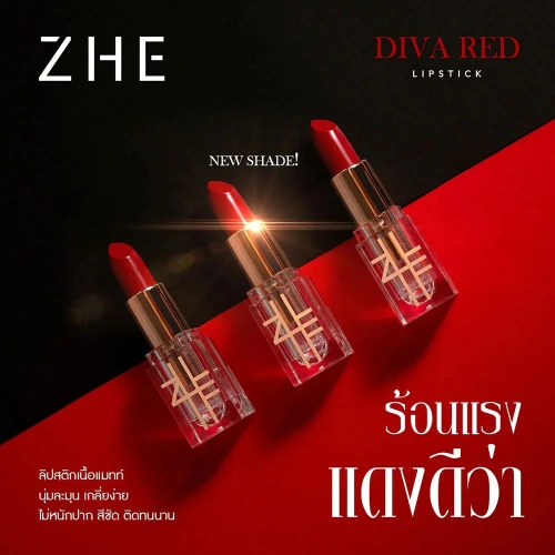 ZHE Diva Red Lipstick 3.9g фото 3