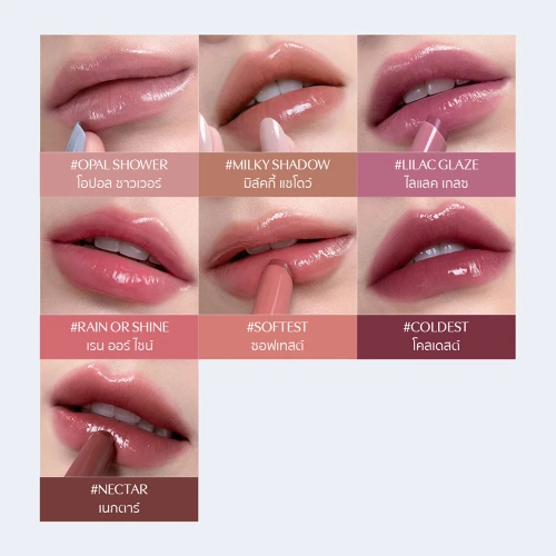 3CE Shine Reflector 1.7g фото 3 3CE Shine Reflector 1.7g фото 3