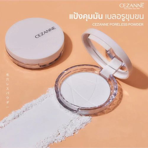 Cezanne Poreless Powder Clear 8g фото 3 Cezanne Poreless Powder Clear 8g фото 3