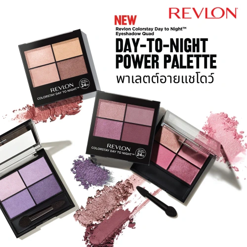 REVLON CS Day To Night Shadow 4.8g фото 2