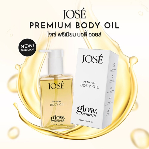 Jose Premium Body Oil [150ml x 2pcs] фото 2