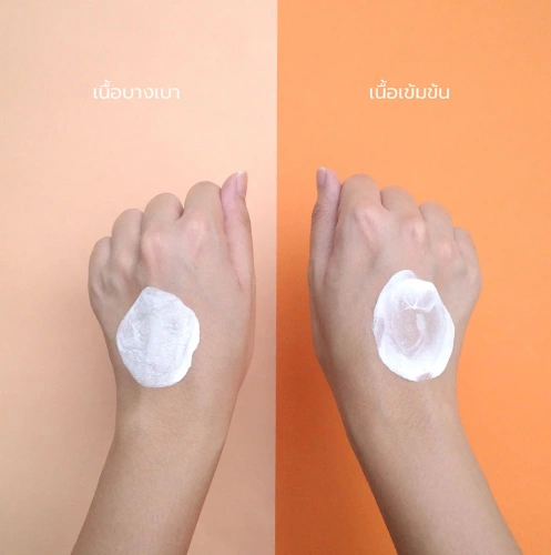 Ziiit P-Lotion 50g фото 3 Ziiit P-Lotion 50g фото 3