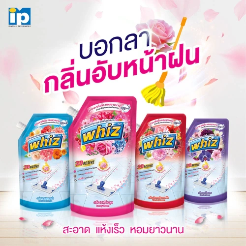 Whiz Floor Cleaner 3D Active 650ml фото 2