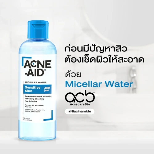 ACNE-AID Micellar Water Sensitive Skin 235ml фото 2