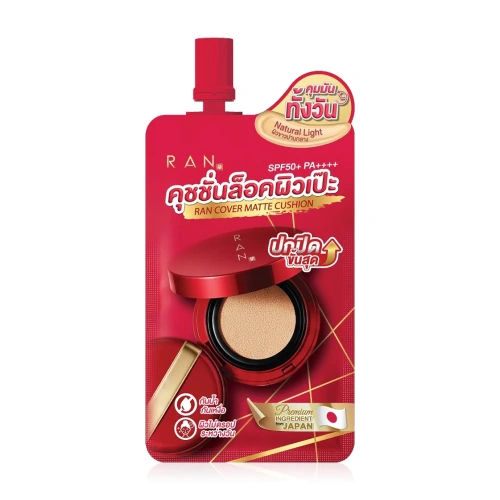 RAN Cover Matte Cushion SPF50+ PA++++ 7g