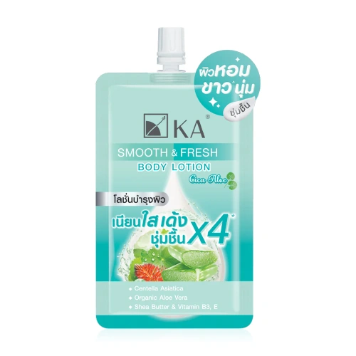 KA Smooth & Fresh Body Lotion 45g KA Smooth & Fresh Body Lotion 45g
