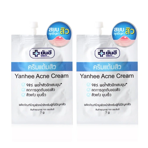 Yanhee Acne Cream 7g