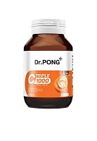 Triple C 1000 Vitamin C 1000 mg (60 Tablets) 93 g - 100% оригинал