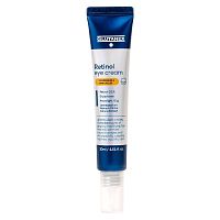 Glutanex Retinol Eye Cream 30 ml. for wrinkles  dark circles