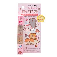 Mistine Eau De Perfume 6.5ml. Lilly Sweet Floral