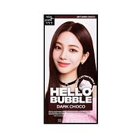 Mise En Scene Hello Bubble 3NT Dark Choco