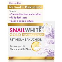 Namu Life Snailwhite Gold Advance Cream Retinol+Bakuchiol 50 ml.