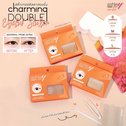 Ashley Charming Double Eyelid Sticker 51 Pairs фото 2